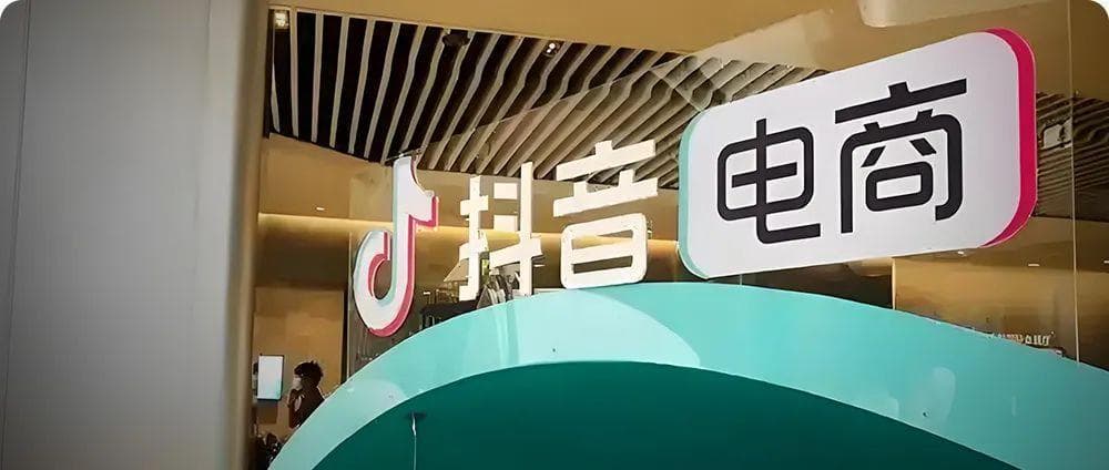从零到万粉：抖音&小红书爆款博主养成记