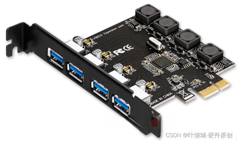 PCIE转USB 3.0电路设计详解
