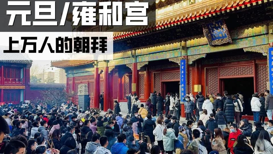 自从信了点“玄学”，我居然真的转运了？
