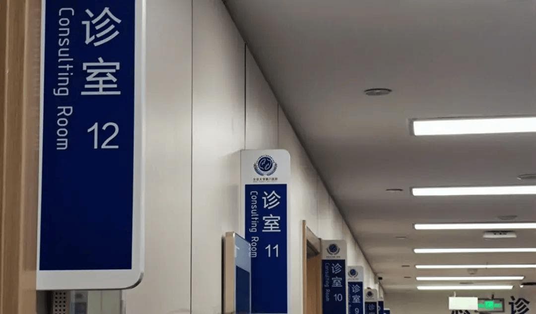 “精神分裂症”就会六亲不认？关于这个疾病我们有太多误解