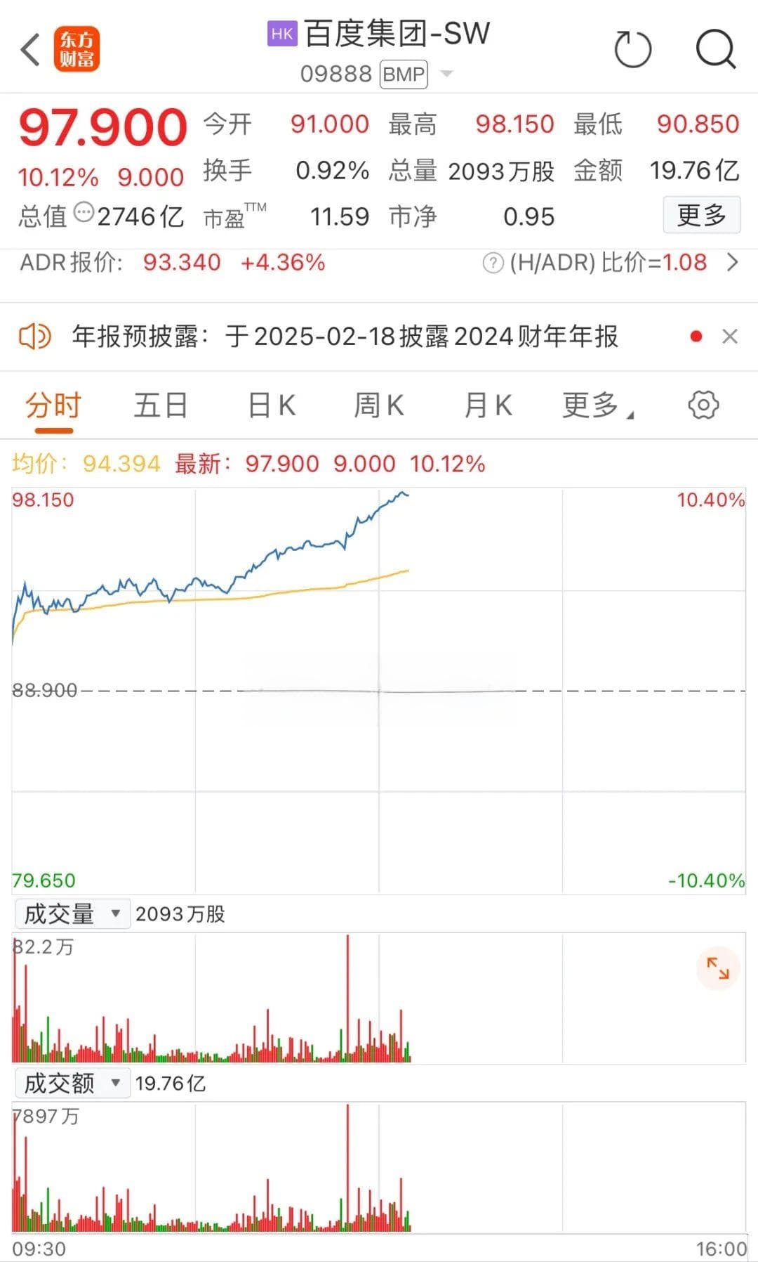 AI大模型又“卷”起来了，这两款闭源模型同日宣布免费！