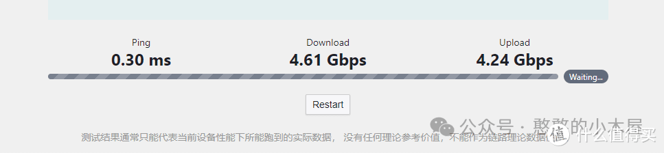 Proxmox（PVE）链路聚合配置指南：增加带宽与实现负载均衡