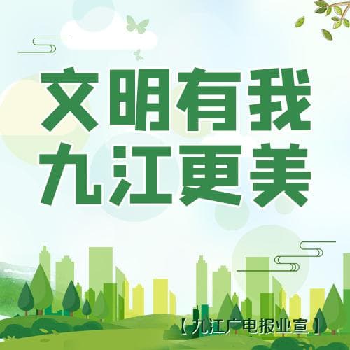 5个好习惯，让生活更幸福