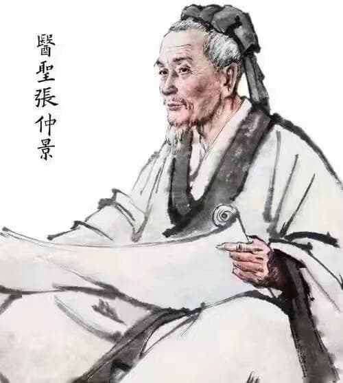 【收藏】126种可用于瘀血阻络的中成药大全