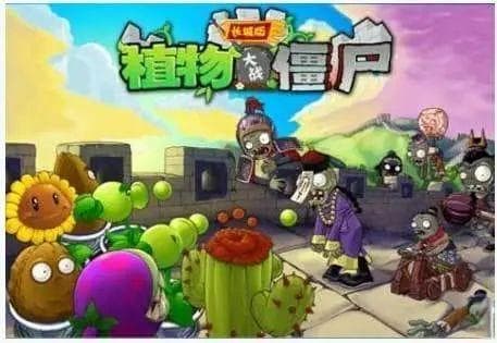 《植物大战僵尸》：塔防游戏中的创新经典