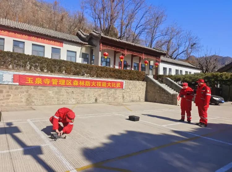 泰山景区启用无人机巡航，地空联动守护森林安全