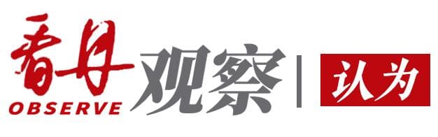 建议重拳整治“犬伤人”！网友： 养犬人要负起责任来！
