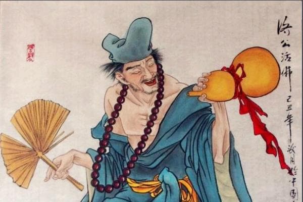 台州十大历史名人排行榜
