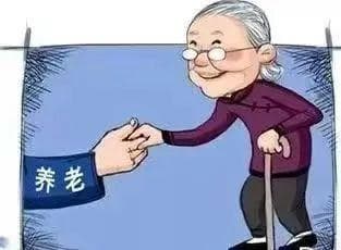 从三起案例看赡养义务：拒不履行可构成遗弃罪