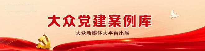 宁津县：村企共建“五种模式” 谱写兴村富民新篇章