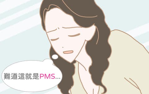 【专题】生理期前后情绪变化的原因与应对方法