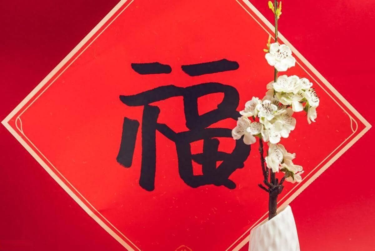 从“人无远虑”到“日久见人心”：五句古话里的处世之道