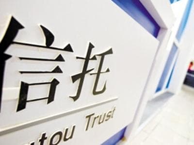 什么叫股权回购以及其目的是什么？股权回购的实施方式有哪些？
