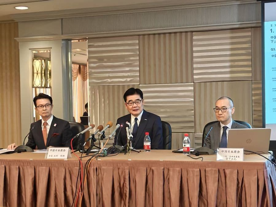 过半受访日企今年将增加或保持在华投资规模，中国经济“四大优势”持续吸引外资