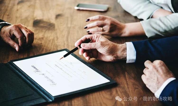 如何建立反馈机制，持续改进专业技能？