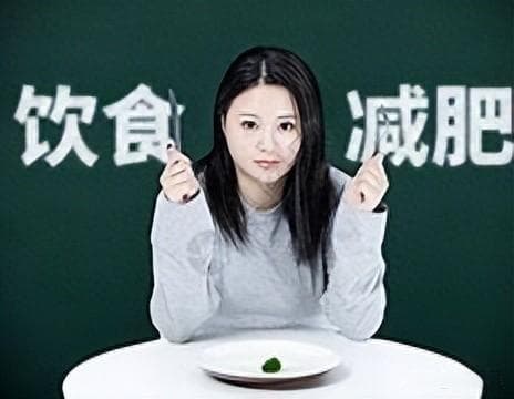 吃出好身材，健康不老！超实用膳食养生减肥秘籍