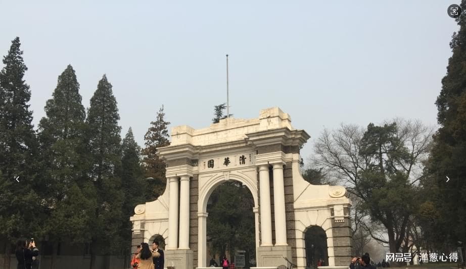 775中国新高考，文化科目考试模式，改革特点分析