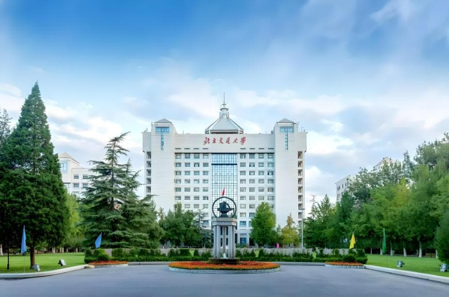 2024年交通运输专业大学排名：北京交通大学领跑，前十强名单出炉