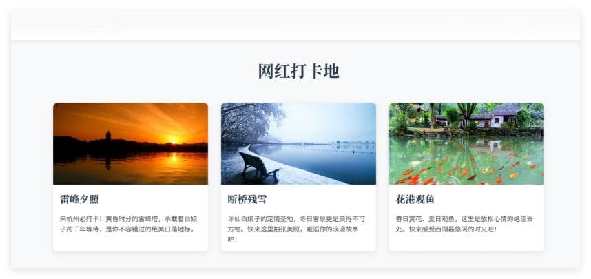 用Cursor 5分钟打造专业网页，附详细调教步骤