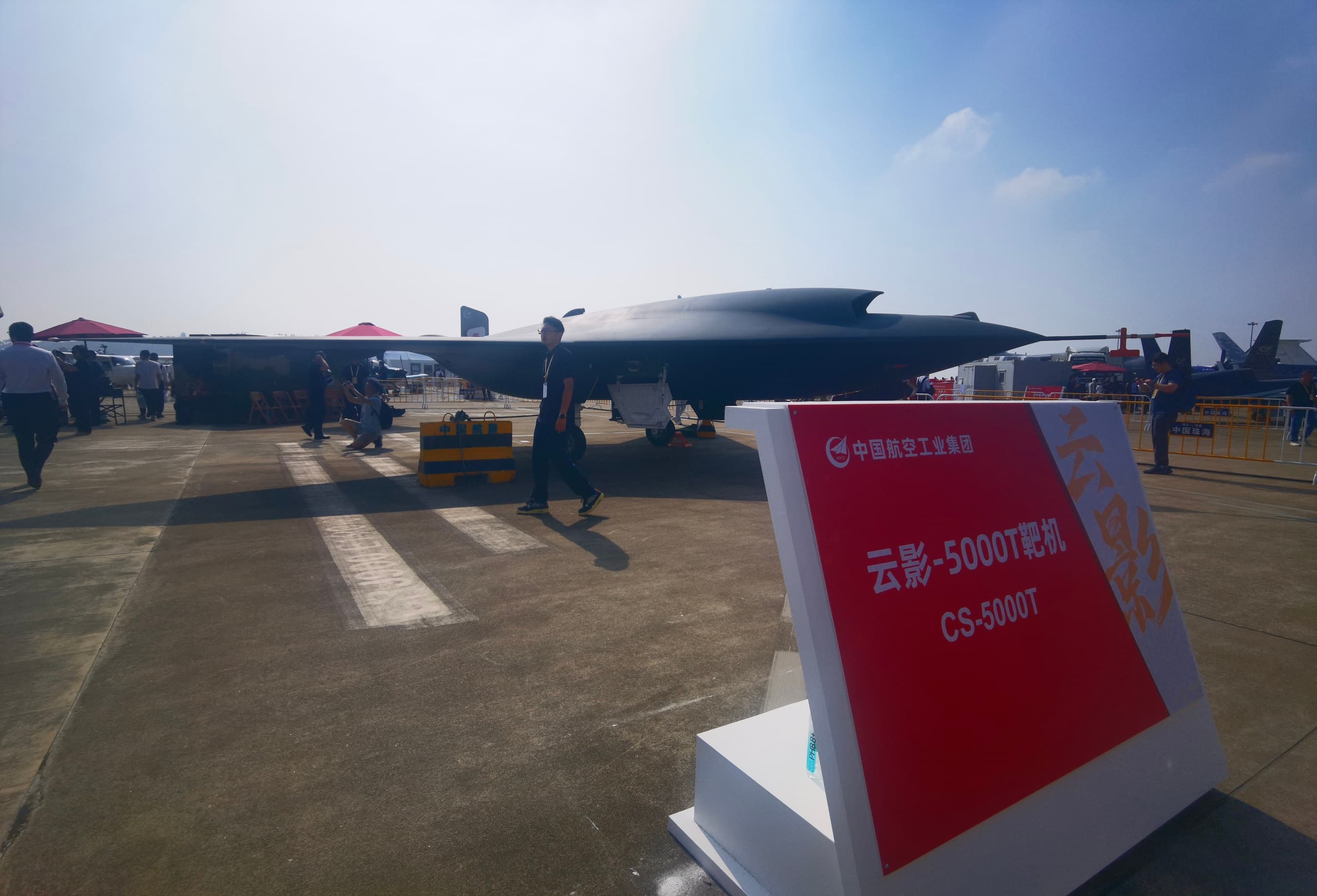 第十五届中国航展收官：890家企业参展，多项创新成果亮相