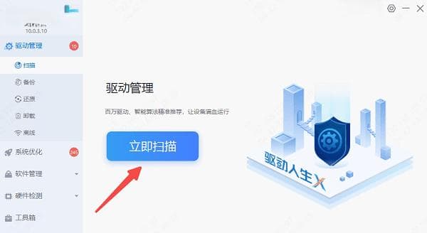 笔记本电脑键盘失灵怎么办？四种实用解决方案帮你轻松应对
