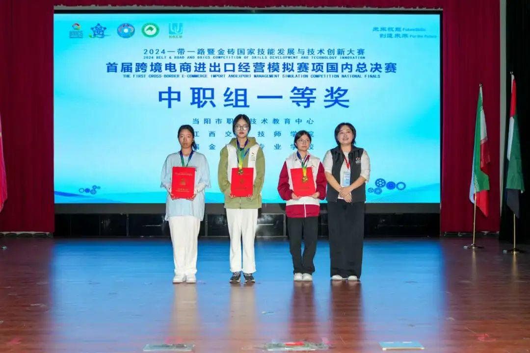 全国第一名！当阳伢们又创佳绩