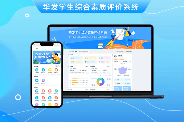 多彩活动迎“春分”，这些活动建议请收好