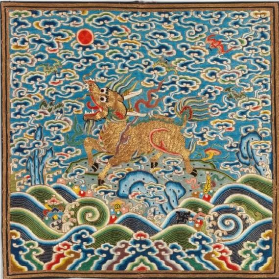 “四灵”瑞兽纹——中国古代纹样