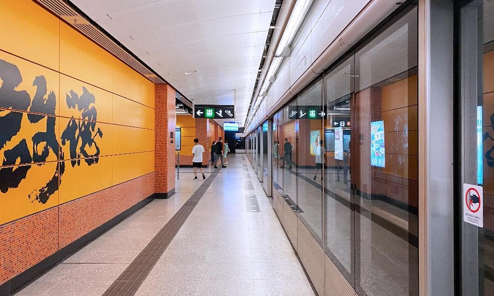 【香港地铁攻略】路线图、票价＆一日券：八达通／单程票怎么买？