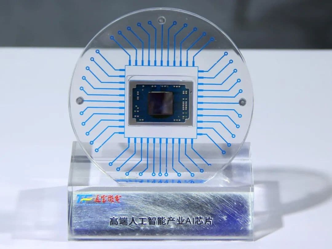 AI智能：质量管理的新引擎