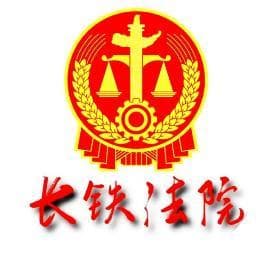 以案释法：公司变更时，尽职调查要做好！