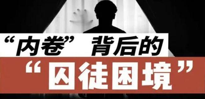 揭秘经济学与博弈论的基石：纳什均衡深度剖析