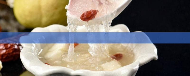滋补佳品：银耳搭配西洋参，养颜养生双重功效