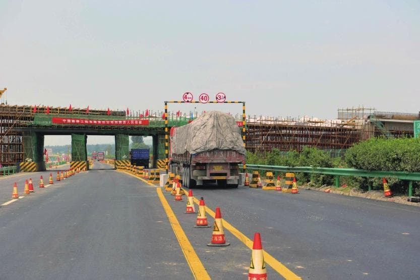 按车（轴）型收费频遭吐槽 收费公路计费模式该怎么改？