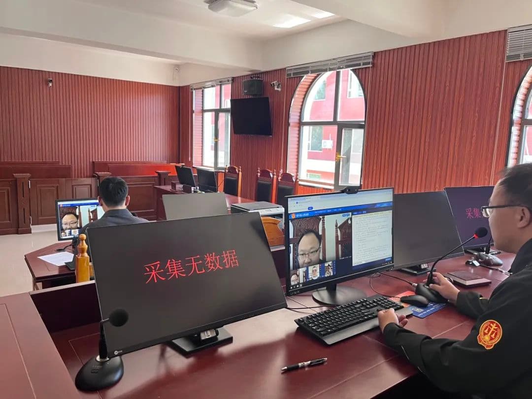 建平法院成功调解一起跨国离婚纠纷案件