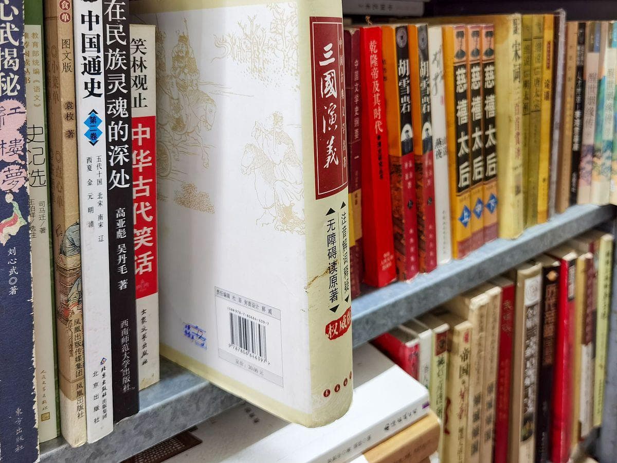以梦为马，不负韶华：5本励志书籍，推荐给大家