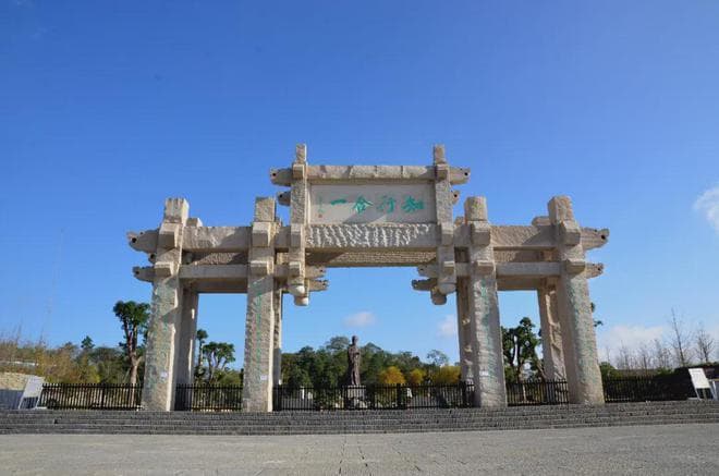 三个角度 带你了解什么是贵州？