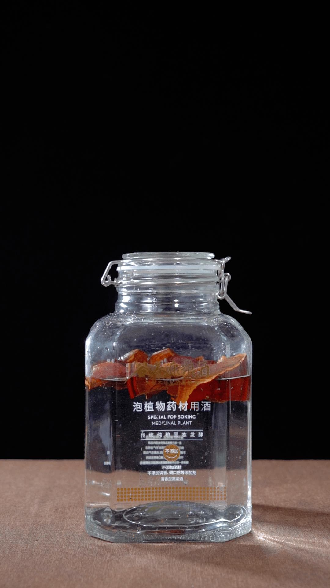 灵芝泡酒的正确做法与泡酒注意事项，灵芝泡酒用什么酒好？