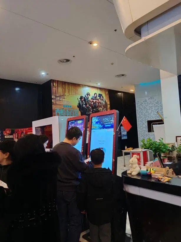 2025春节档用103亿票房宣告：中国电影杀回来了！