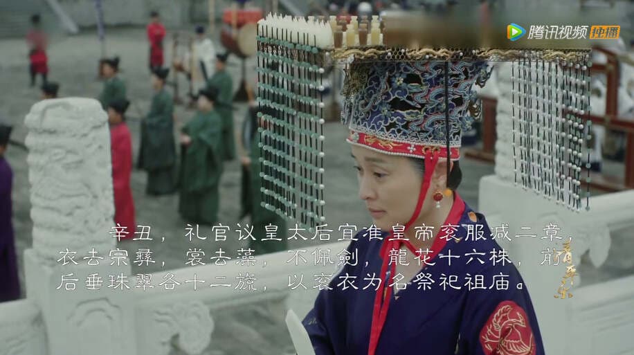 刘太后刘娥：从蜀地孤女到北宋首位摄政太后