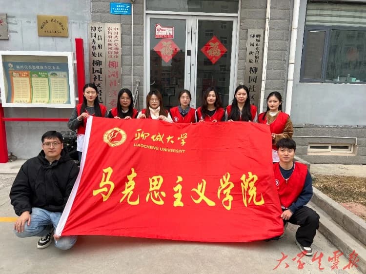 青年奔赴滩区迁建热土，智慧点亮社区发展新程