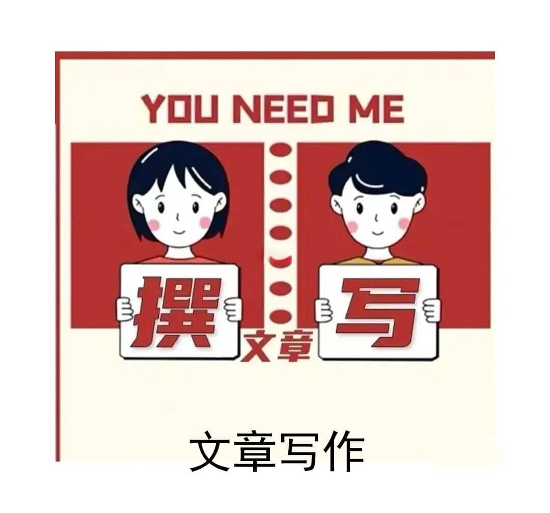 800字《钢铁是怎样炼成的》读后感