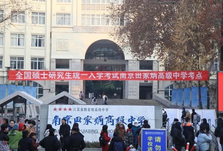 考研人数减少，录取却在增长？揭示招生扩张的双面效应