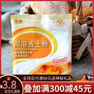 吉士粉在面包中该如何使用