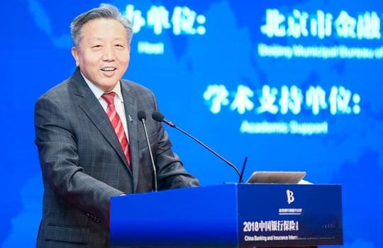 吴晓求：把中国资本市场构建成国际新的金融中心