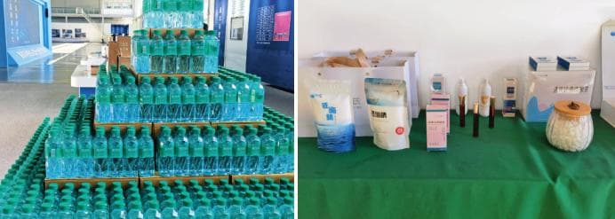 综合利用让海水“滴水成金”