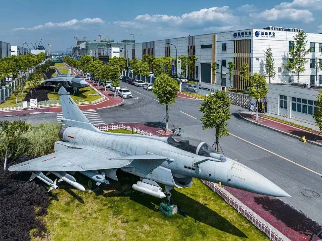 建圈强链：成都市新都区加快推进航空产业集聚发展