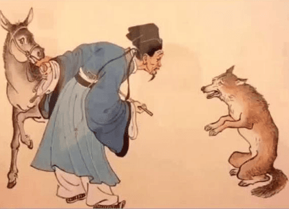 狗咬吕洞宾的典故解析