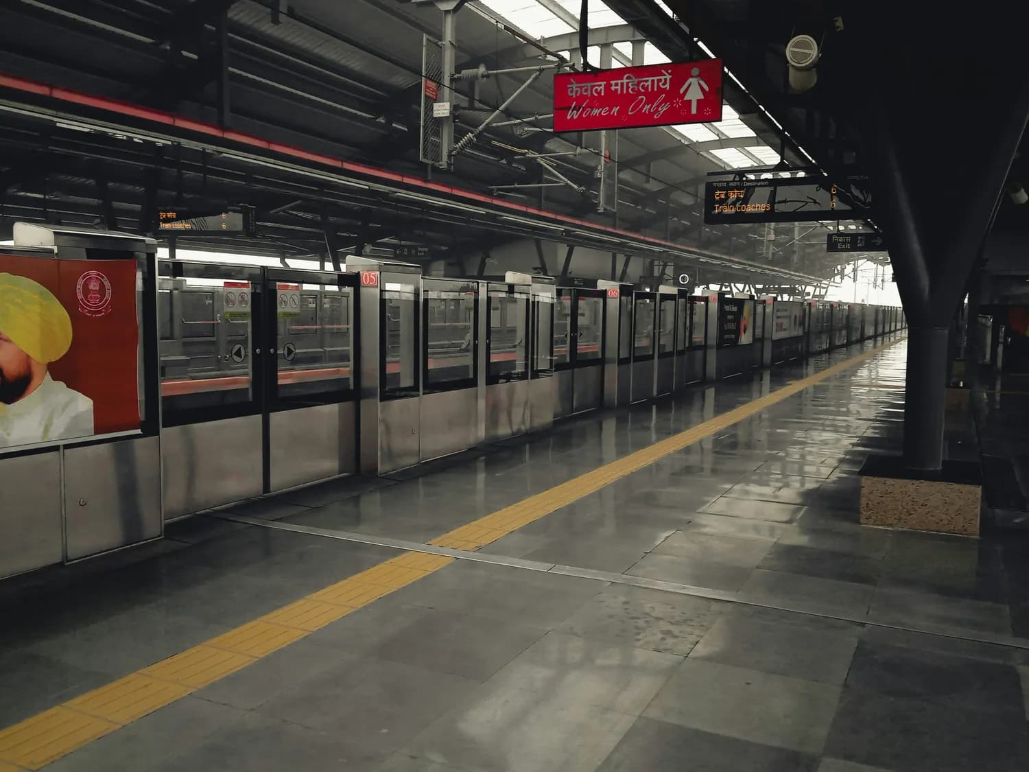 暴雨来袭！长沙地铁出行全攻略