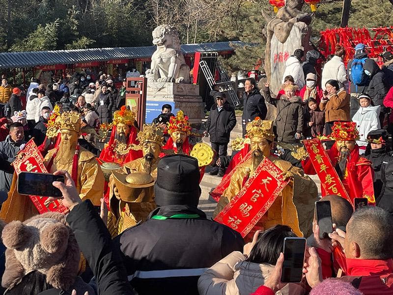 八大处新春文化庙会财神巡游送吉祥